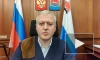 На Камчатке назвали причину массового отравления школьников