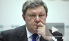 Явлинский выбыл из президентской гонки - Жириновский этому рад
