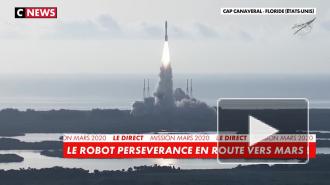 Ракета-носитель Atlas V с ровером Perseverance стартовала во Флориде