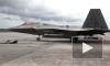 США довооружатся истребителями F-22