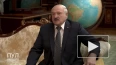 Лукашенко заявил о желании вступить в ШОС до саммита ...