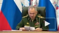 Шойгу: потери ВСУ с начала спецоперации составили ...