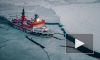 Атомный ледокол "Арктика" могут сдать с неисправным электродвигателем