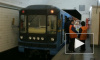 Странные сколы найдены на путях около места аварии в московском метро