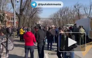 Митинг противников Пашиняна начался у здания парламента Армении