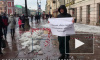 "Сбеглов, убери снег? Петербуржцы, уберите Снеглова!": петербуржцы вышли с плакатами на Невский