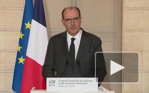 Власти Франции запретят въезд в страну из-за пределов ЕС