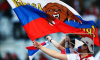 Россия вернулась в топ-20 рейтинга ФИФА
