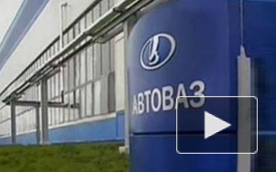 Руководство АвтоВАЗа продает служебные иномарки