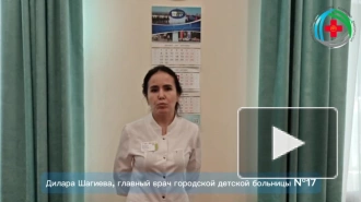 Девочку, которую отец сбросил с четвертого этажа в Уфе, оперируют