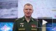 Минобороны: ВС России отразили атаки ВСУ на Донецком ...