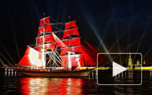 Алые паруса 2014: люди хотят знать, как попасть, кто будет выступать и где посмотреть трансляцию