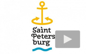 В Сети опубликовали логотип Петербурга от студии Артемия Лебедева