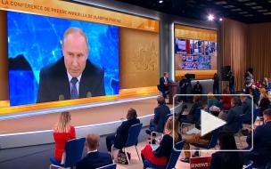 Путин заявил, что чувствует ответственность за то, что происходит с Россией и ее народом