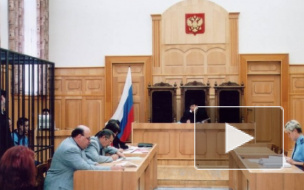 Бывшего следователя МВД осудили условно за махинации с автостраховкой