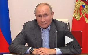 Путин отметил ответственность российского бизнеса в период пандемии