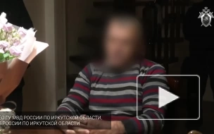 СК задержал руководителей иркутского отделения "Свидетелей Иеговы"*