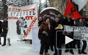 Депутаты просят губернатора запретить рекламу Мавроди и митинг геев на Лиговке