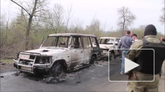 Последние новости Украины, 07.05.2014, Мариуполь: силовики атаковали блокпосты, в городе готовятся отражать штурм