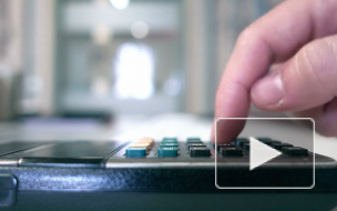 На Дальнем Востоке могут вернуть прежний возраст выхода на пенсию