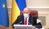 На Украине утвердили план реализации стратегии по "деоккупации" Крыма