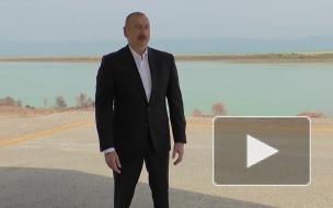 Алиев пригрозил Армении решить вопрос с Зангезурским коридором "при помощи силы"