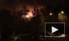 Крупный пожар В Мытищах очевидцы сняли на видео