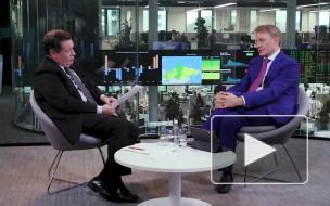 Эксперт спрогнозировал курс доллара к концу года