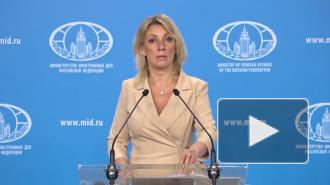 Глава украинского МИД призвал "не тешить себя иллюзиями" по поводу Крыма