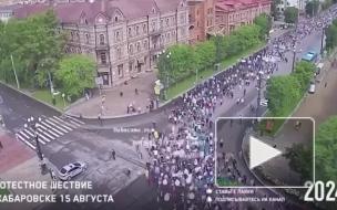 В Хабаровске шестую субботу подряд провели митинг в поддержку Фургала