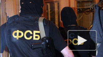 Обыски в "Ленэнерго": задержан бывший замглавы компании по финансовым вопросам Обыски в "Ленэнерго": задержан бывший замглавы компании по финансовым вопросам