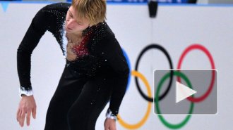 Плющенко раздумал уходить из спорта и возвращается на Олимпиаду