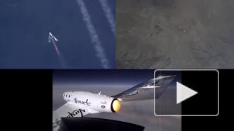 Virgin Galactic запланировала финальные тесты SpaceShipTwo