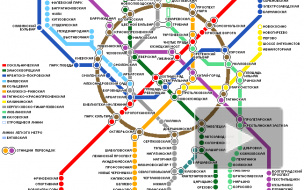 В московском метро после задымления восстановлено движение поездов на «серой» ветке