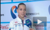 Российская фигуристка Сотникова лидирует на Чемпионате Европы