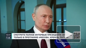 Путин назвал чушью слова Байдена о нападении России на НАТО