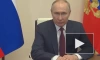 Путин призвал уделять особое внимание соблюдению прав участников СВО