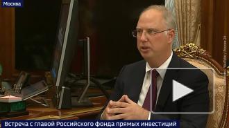 Глава РФПИ рассказал о производстве "Спутник V" в других странах