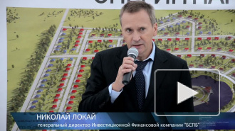 "Онегин Парк" - поэзия загородной жизни 