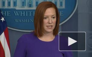 Байден ждет завершения оценки разведкой США шагов со стороны России