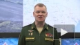 Минобороны РФ: украинский заградотряд расстрелял военных...