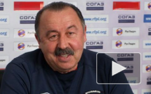 Футбольный клуб Алания расформирован из-за долга в 1 млрд рублей