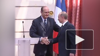 Путин прибыл в Париж, чтобы проститься с Жаком Шираком