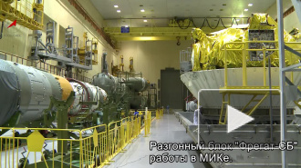 В России приступили к созданию разгонного блока для ракеты "Союз-5"