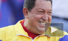 Чавес подарил дом своему трехмиллионному подписчику в Twitter'е