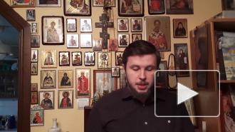 Схимонаха Сергия отлучили от церкви