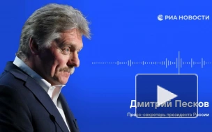 Песков: угрозы Киева зарубежным лидерам накануне Дня Победы слышали все