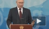 Путин обсудит в КНР создание Большого евразийского партнерства