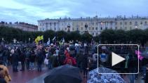 Митинг за честные выборы: взгляд PITER.TV