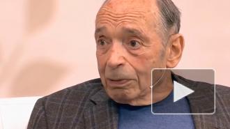 На 86-м году жизни умер Валентин Гафт
